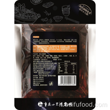 Chongqing chiaro olio fondo piatto caldo 260g